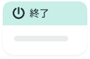 Automation icon decoration
