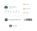 solutions-lead-generation-การซิงค์ลูกค้าเป้าหมาย-อัปโหลดลูกค้าเป้าหมายไปยัง CRM อัตโนมัติ